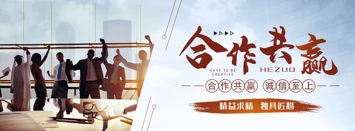 淄博洗车机厂家